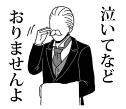 Butler to deny all of you sticker #4077853