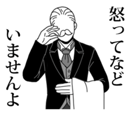 Butler to deny all of you sticker #4077854