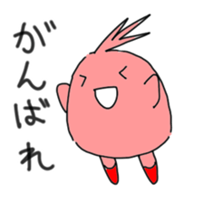 coloof sticker #4078258