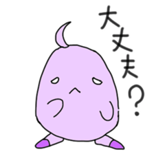 coloof sticker #4078264