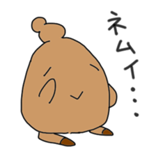 coloof sticker #4078265