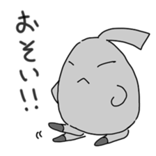 coloof sticker #4078266