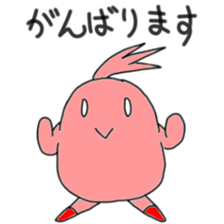 coloof sticker #4078279