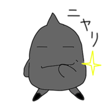 coloof sticker #4078281