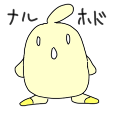 coloof sticker #4078288