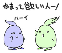 coloof sticker #4078295