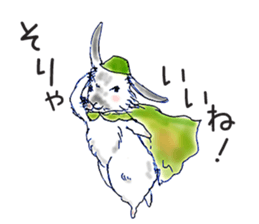 Small Rabbit and Sasuke of the Wind sticker #4078620