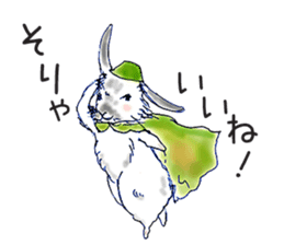 Small Rabbit and Sasuke of the Wind sticker #4078620