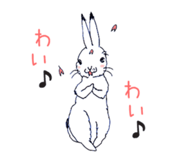 Small Rabbit and Sasuke of the Wind sticker #4078621