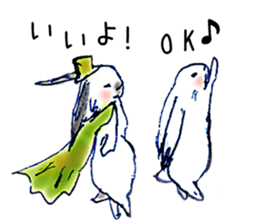 Small Rabbit and Sasuke of the Wind sticker #4078626