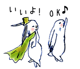 Small Rabbit and Sasuke of the Wind sticker #4078626