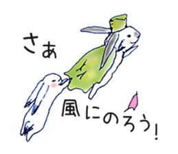 Small Rabbit and Sasuke of the Wind sticker #4078627