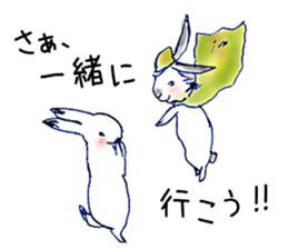 Small Rabbit and Sasuke of the Wind sticker #4078628
