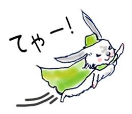 Small Rabbit and Sasuke of the Wind sticker #4078629