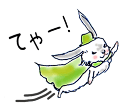 Small Rabbit and Sasuke of the Wind sticker #4078629