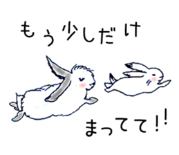 Small Rabbit and Sasuke of the Wind sticker #4078632