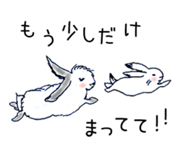 Small Rabbit and Sasuke of the Wind sticker #4078632