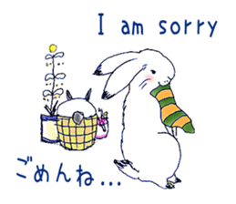 Small Rabbit and Sasuke of the Wind sticker #4078641