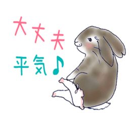 Small Rabbit and Sasuke of the Wind sticker #4078644