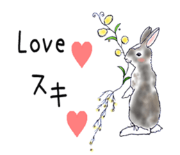 Small Rabbit and Sasuke of the Wind sticker #4078646