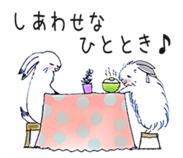 Small Rabbit and Sasuke of the Wind sticker #4078655