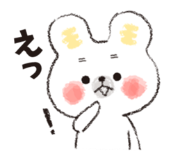 MARONIMALS 2 sticker #4078777