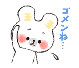 MARONIMALS 2 sticker #4078789