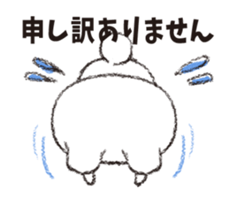 MARONIMALS 2 sticker #4078791