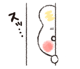 MARONIMALS 2 sticker #4078793