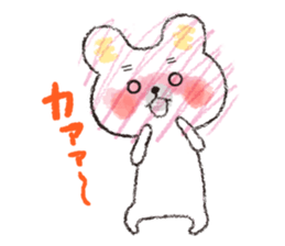 MARONIMALS 2 sticker #4078796