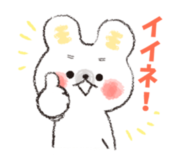 MARONIMALS 2 sticker #4078806