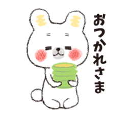 MARONIMALS 2 sticker #4078810