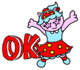 Tari and Nyanna 1950s.3 sticker #4078897