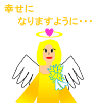 SKY world sticker #4079096