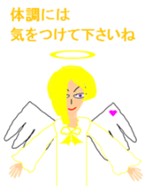 SKY world sticker #4079097