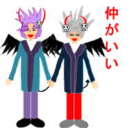 SKY world sticker #4079109