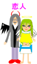 SKY world sticker #4079111