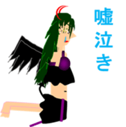 SKY world sticker #4079116