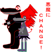 SKY world sticker #4079118