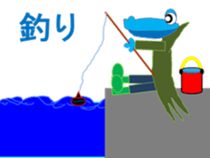 SKY world sticker #4079119