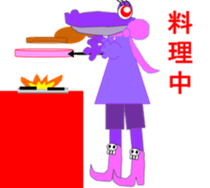 SKY world sticker #4079120