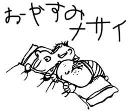 Petroleum king sticker #4079152