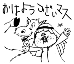 Petroleum king sticker #4079165