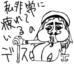 Petroleum king sticker #4079170