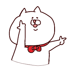 NUKO MASSHIGURA! RUSH !