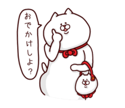 NUKO MASSHIGURA! RUSH ! sticker #4079256