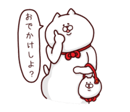 NUKO MASSHIGURA! RUSH ! sticker #4079256