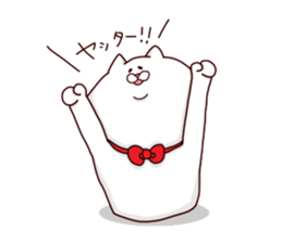 NUKO MASSHIGURA! RUSH ! sticker #4079257