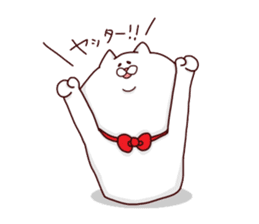 NUKO MASSHIGURA! RUSH ! sticker #4079257