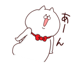 NUKO MASSHIGURA! RUSH ! sticker #4079259